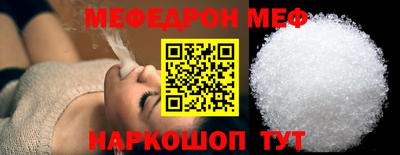 ГАЛЛЮЦИНОГЕННЫЕ ГРИБЫ Апрелевка