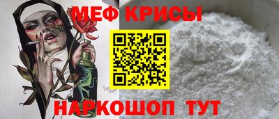 амф Аргун