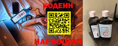 наркотики Гатчина