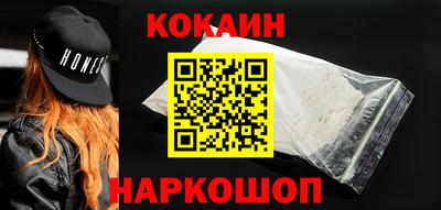 ГАЛЛЮЦИНОГЕННЫЕ ГРИБЫ Апрелевка