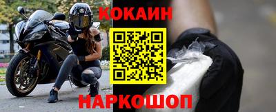 амф Аргун
