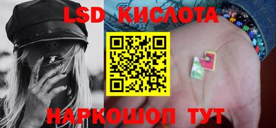 круглые Апшеронск