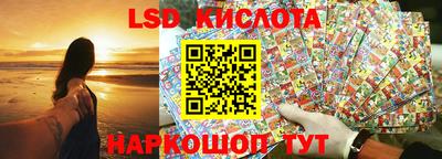 амф Аргун