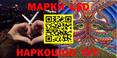 амф Аргун