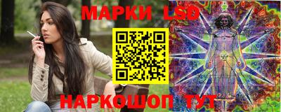 круглые Апшеронск