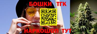 амф Аргун