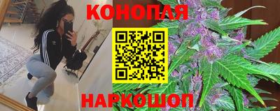 ГАЛЛЮЦИНОГЕННЫЕ ГРИБЫ Апрелевка