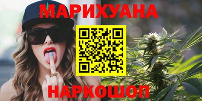 ГАЛЛЮЦИНОГЕННЫЕ ГРИБЫ Апрелевка