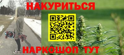 круглые Апшеронск