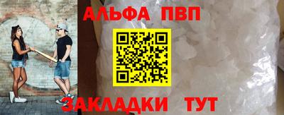 ГАЛЛЮЦИНОГЕННЫЕ ГРИБЫ Апрелевка