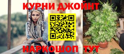 круглые Апшеронск