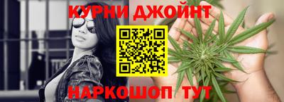 ГАЛЛЮЦИНОГЕННЫЕ ГРИБЫ Апрелевка