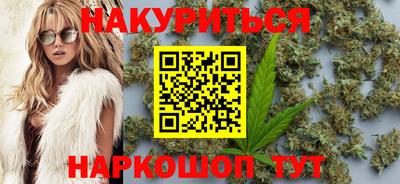 ГАЛЛЮЦИНОГЕННЫЕ ГРИБЫ Апрелевка