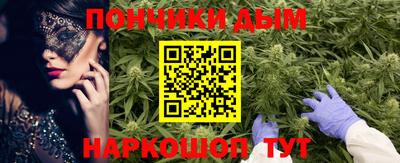 круглые Апшеронск