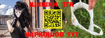 амф Аргун