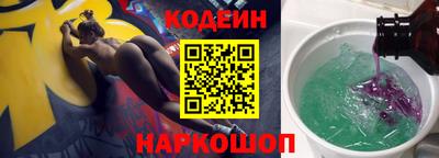 ГАЛЛЮЦИНОГЕННЫЕ ГРИБЫ Апрелевка