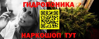 круглые Апшеронск
