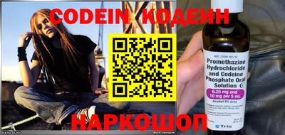 круглые Апшеронск