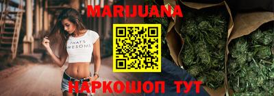 круглые Апшеронск