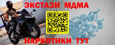 каннабис Гагарин
