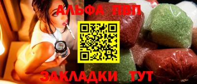 ГАЛЛЮЦИНОГЕННЫЕ ГРИБЫ Апрелевка