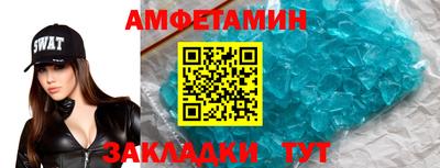 ГАЛЛЮЦИНОГЕННЫЕ ГРИБЫ Апрелевка