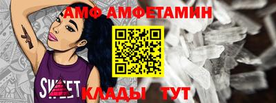 ГАЛЛЮЦИНОГЕННЫЕ ГРИБЫ Апрелевка