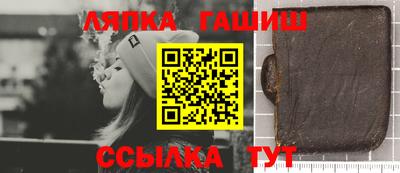 амф Аргун