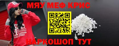 амф Аргун