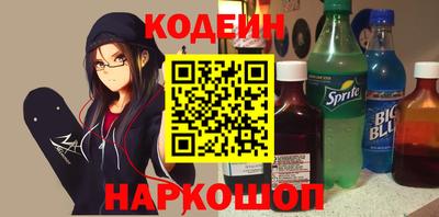 ГАЛЛЮЦИНОГЕННЫЕ ГРИБЫ Апрелевка