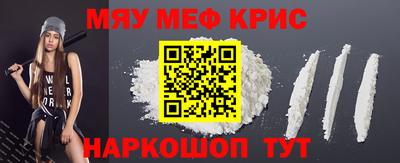 ГАЛЛЮЦИНОГЕННЫЕ ГРИБЫ Апрелевка