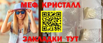 амф Аргун
