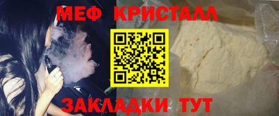 амф Аргун