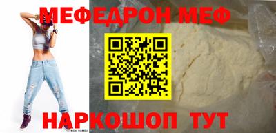 ГАЛЛЮЦИНОГЕННЫЕ ГРИБЫ Апрелевка
